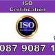 How to Get ISO Certification Services